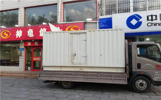 青神发电车出租