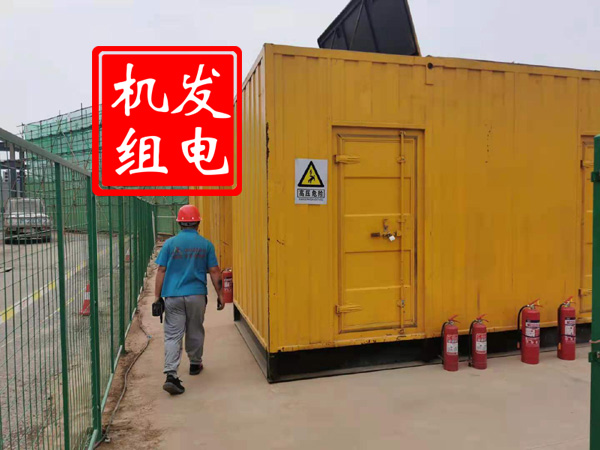 青神出租发电机常规保养内容