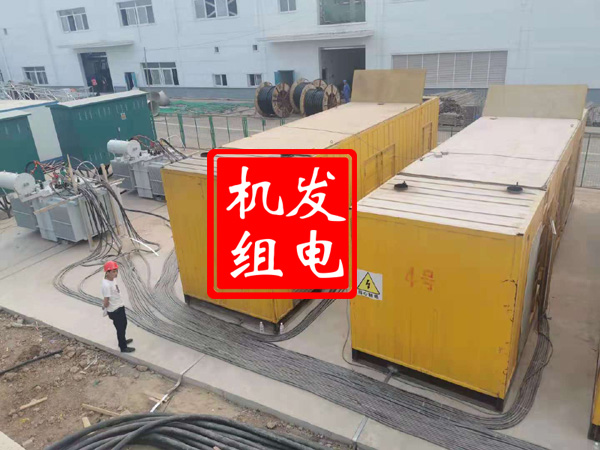 青神发电机租赁必备常识