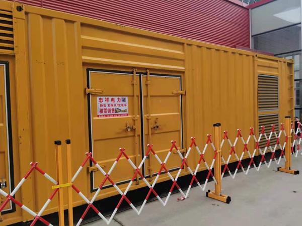 青神关于通用发电机的十万个为什么？