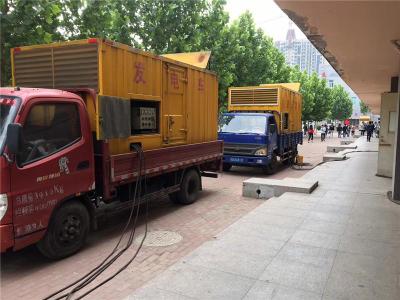 青神发电车租赁-关于柴油发电机电压问题