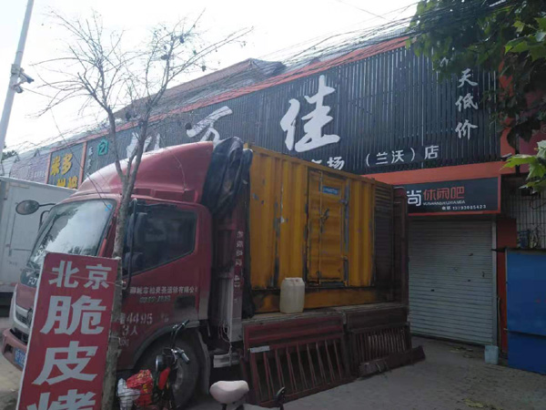 青神出租发电机-汽油发电机油耗怎么计算