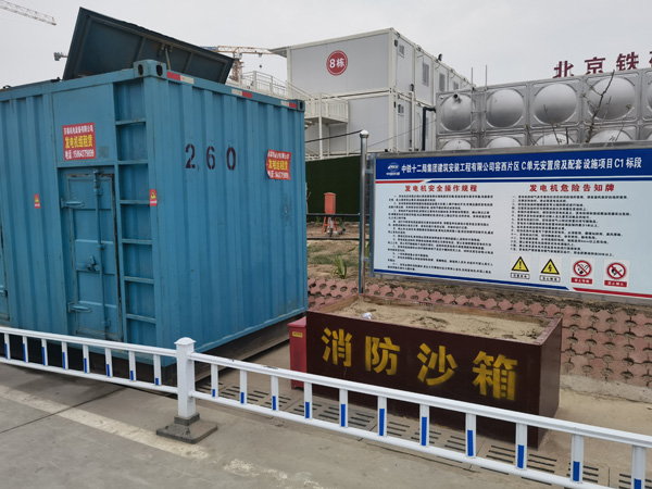 青神发电机租赁-电缆长度过长会对 100KW 发电机造成哪些影响？