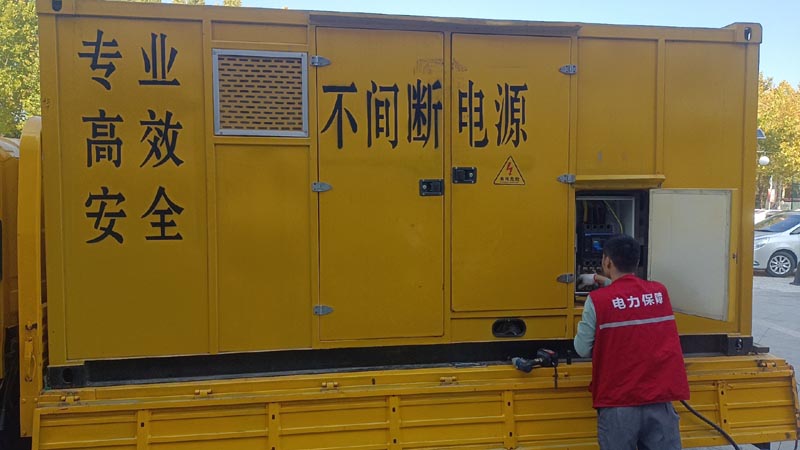 青神柴油发电机组和UPS电源配合使用时，如何避免切换过程中的电力中断？